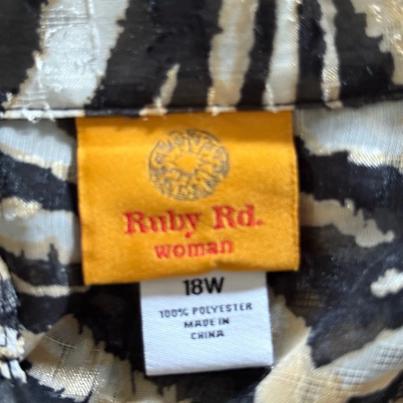 Ruby Rd. Zebra Animal Print Button Down Shirt - Picture 2 of 9